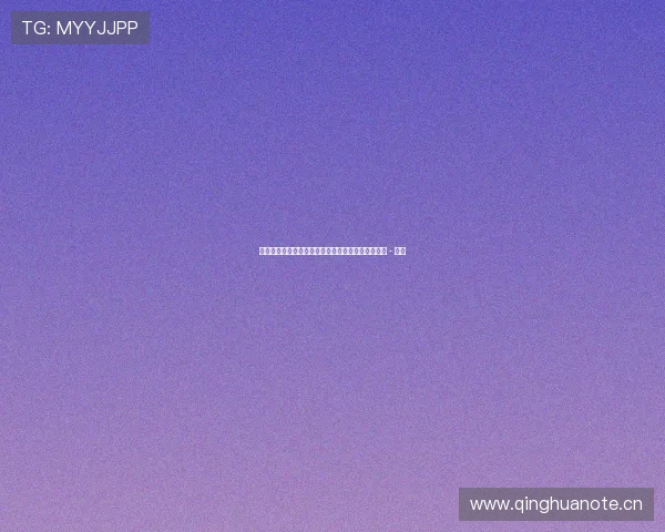 中超联赛全程直播免费观看畅享精彩赛事无广告干扰 - 副本